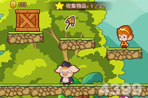 三部门发文规范基层医疗卫生机构中医药服务管理