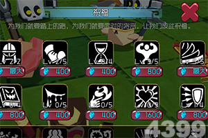 《浪姐7》阵容曝光